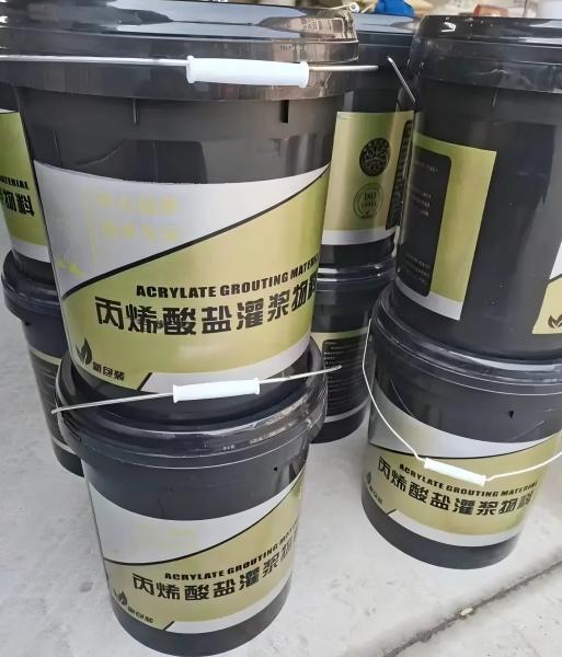 依兰丙烯酸盐灌浆料