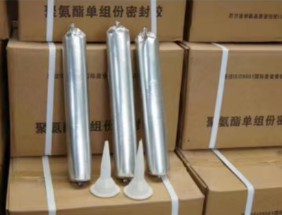 依兰聚氨酯密封胶